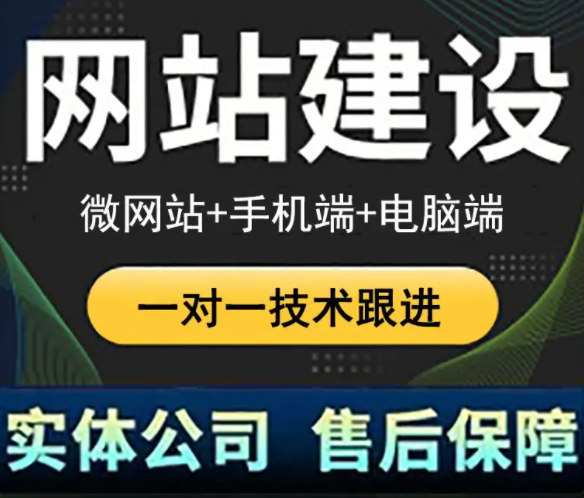 企業(yè)網(wǎng)站能夠起到什么作用？
