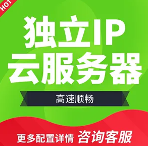 企業(yè)建設(shè)網(wǎng)站如何選擇合適的主機(jī)？