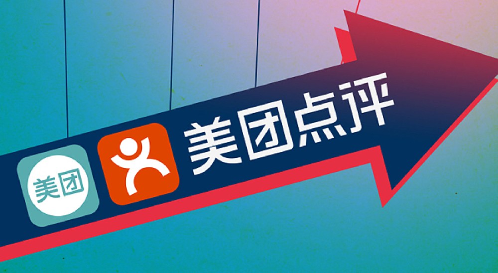 怎么做好美團(tuán)點(diǎn)評(píng)店鋪的產(chǎn)品關(guān)鍵詞？
