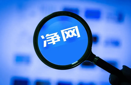 怎樣設(shè)置禁止國(guó)外的ip或者蜘蛛訪問(wèn)我的網(wǎng)站呢