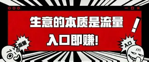 寵物醫(yī)院如何玩轉(zhuǎn)美團(tuán)點(diǎn)評(píng)，引爆流量轉(zhuǎn)化？