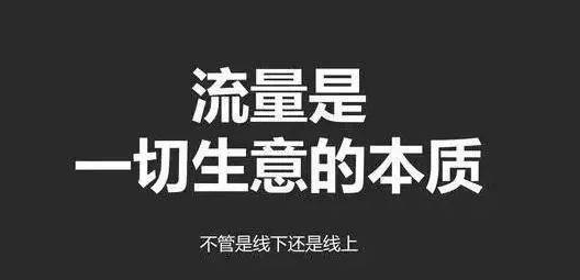哪些店鋪需要找美團(tuán)點(diǎn)評(píng)代運(yùn)營(yíng)？