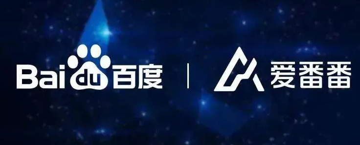 百度競(jìng)價(jià)推廣如何通過(guò)愛(ài)番番提高咨詢(xún)有效率？