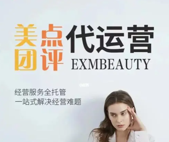 寵物醫(yī)院怎么提升業(yè)績(jī)呢？