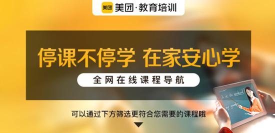 68772907a30fbb823a560e7bb1bb2abd_a2cc7cd98d1001e91bd8ec37e7c656ea55e79774.jpeg