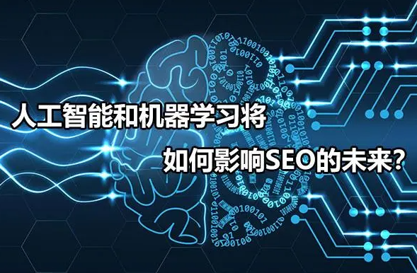 百度是不是可以檢測(cè)出AI生成的文章？