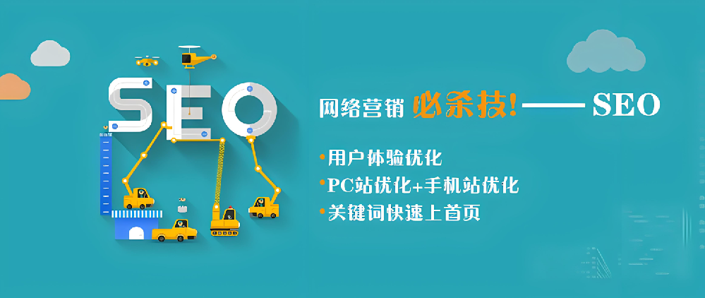 如何處理和優(yōu)化網(wǎng)站的舊內(nèi)容以保持其SEO價值？