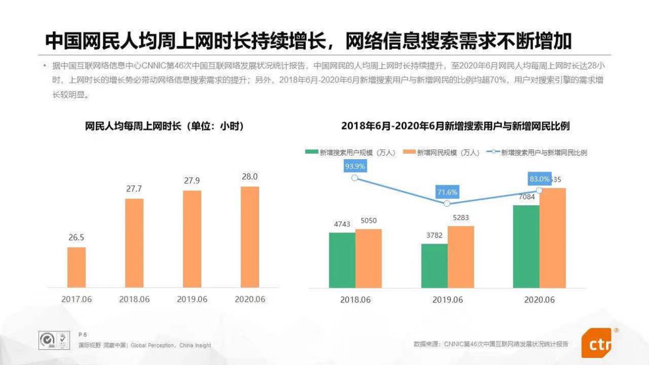 1609915488623446.jpg 圖片4.jpg