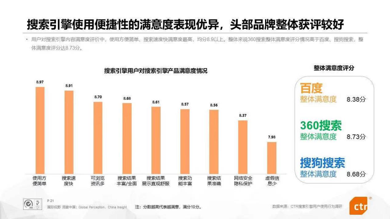 1609915501923218.jpg 圖片6.jpg