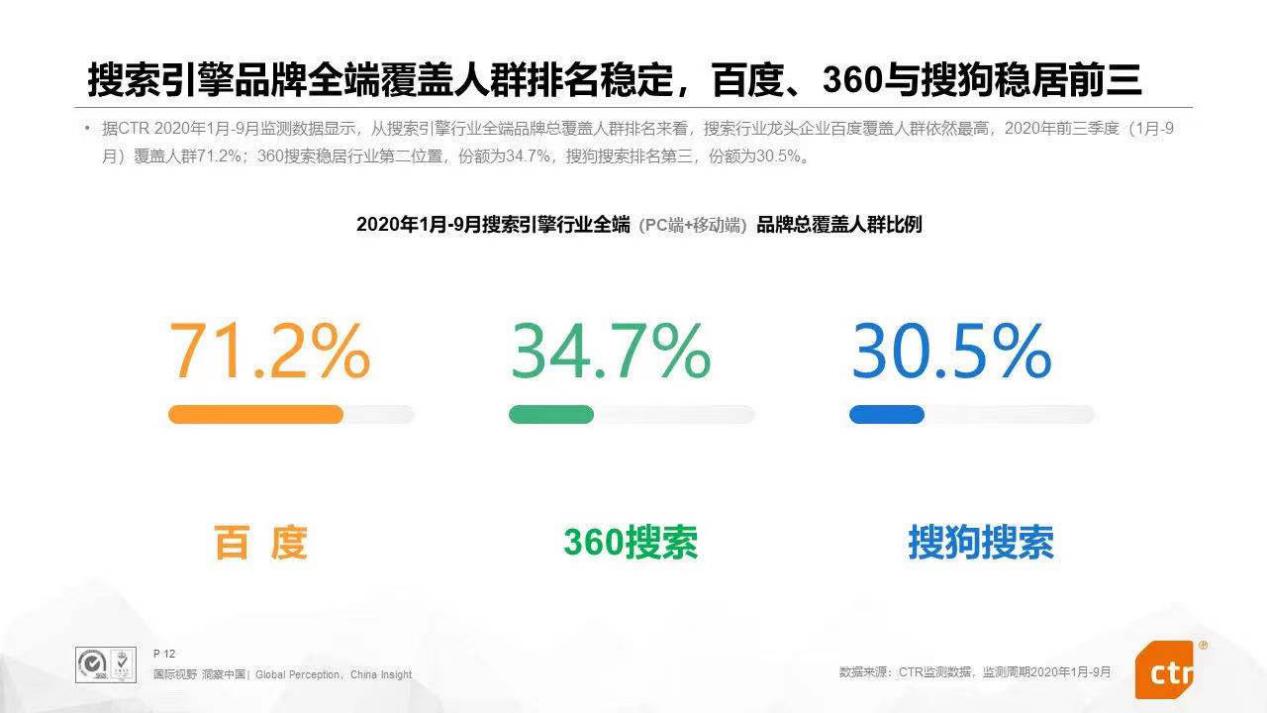 1609915495841420.jpg 圖片5.jpg